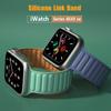 Силиконовый ремешок-звено для Apple watch band 44мм 40мм 45мм 41мм 46мм 49мм Магнитный браслет Loop iwatch series SE 7 8 9 ultra 2 10