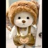 Костюм для среднего медведя - Сине-розовый полосатый набор комбинезонов с морковкой