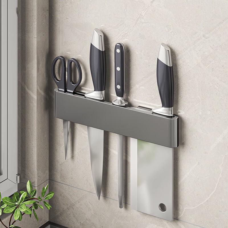 Wall-Mounted Multifunctional Kitchen Knife Storage Rack
