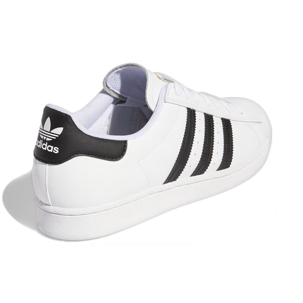 adidas Superstar Adv 'Белый Черный' GW6930