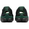 Nike Кроссовки Air Rift 2 Kenya Женские Серый Черный Огненно-Красный IQ8006-002