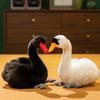 24cm Simulation Black and White Swan Plush Toys Cute Bird Stuffed Animal Doll For Lover's Gifts
