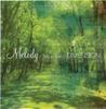 CD DIMENSION; 4 P.M. - MELODY-Waltz for Forest-  ZACL8009 Zain Records 2003 Japan Jazz Used