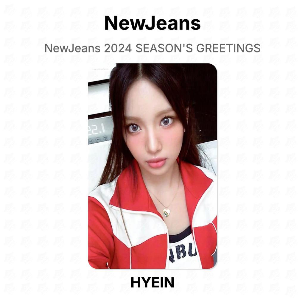 NewJeans 2024 SEASON'S GREETINGS Официальная фотокарточка