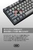 iKBC CD108 Full Size Mechanical Keyboard Japanese Layout 112 Keys GATERON G PRO Red Axis Linear with Windows [USB-C Connection/Compatible Mac/Silent