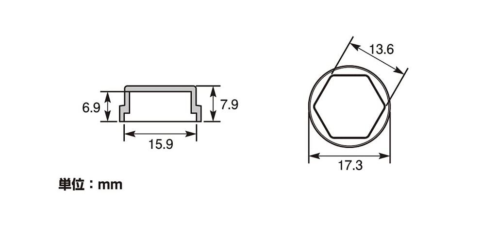 Ширина крышки болта KITACO поперек 12 мм, цвет синий 0900-000-80013