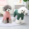 Dogs Clothes for Small Medium Dogs Jumpsuit Jacket Coat Chihuahua Teddy Bulldog Apprael Outfits Pet Costumes Ropa Para Perros