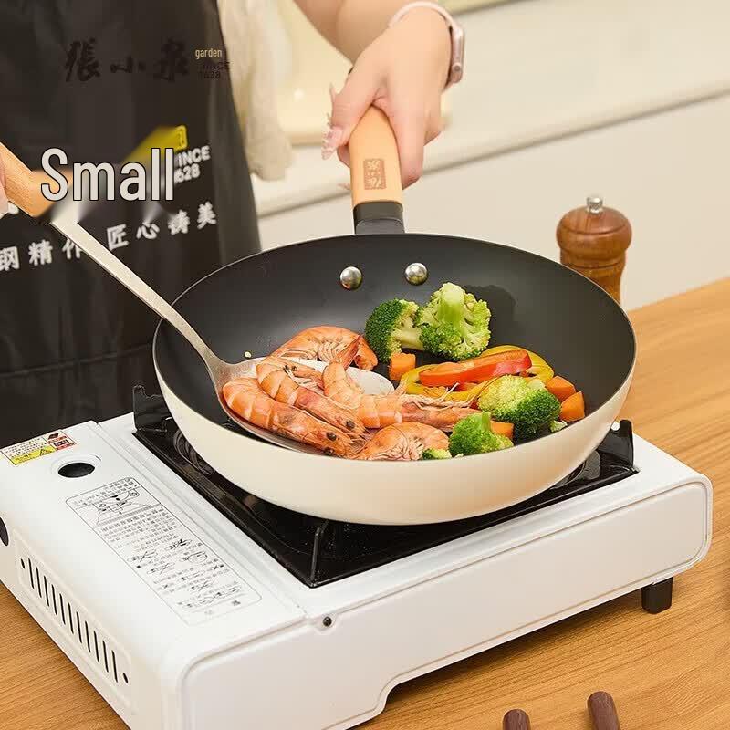 Zhang Xiaoquan Non-stick Iron Frying Pan