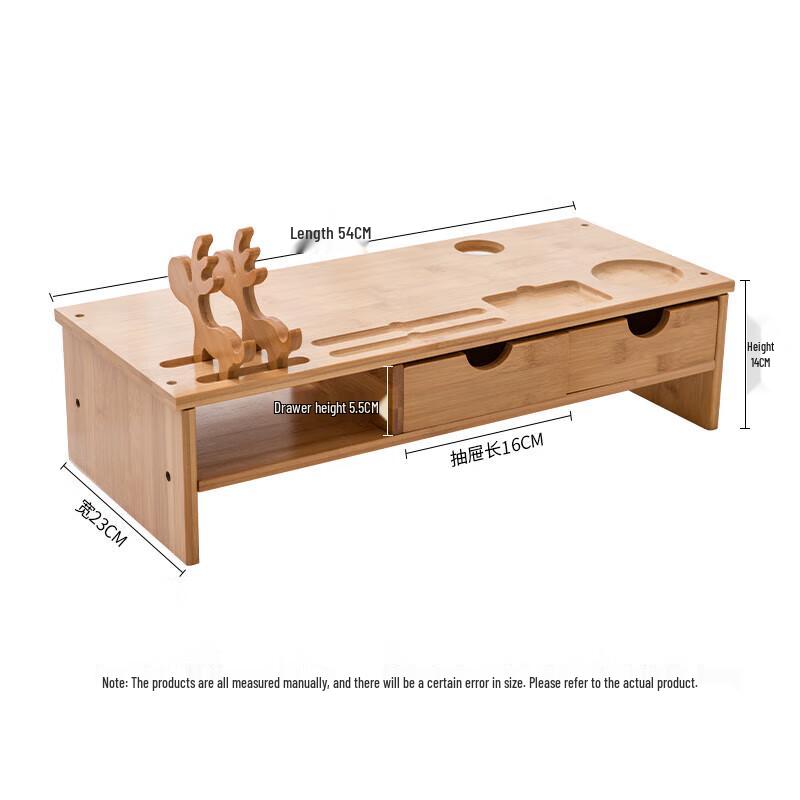 Beifang Monitor Riser with Double Drawers