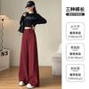 Ankola red velvet wide-leg jeans women's winter, new high-waisted loose and thin wide-leg pants