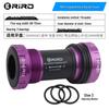 RIRO BB68 Ультралегкая Керамическая Каретка для Велосипеда, Шатуны, Резьбовая Полая Конструкция.