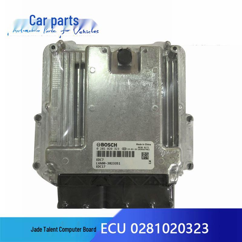0281020200 Совместим с платой ЭБУ Yuchai EDC17 Модели схем 0281020415, 0281020323.