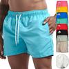Плавки Шорты для плавания для мужчин Быстросохнущие Boardshorts Купальный костюм Дышащие На шнурке С карманами для серфинга Пляжа Лето