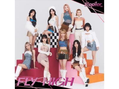 [CD] FLY-HIGH Type B с буклетом First Press Limited Edition BVCL-1362 НОВИНКА