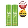 Dr.wolff Plantur 39 Phyto-Caffeine Shampoo (for Colored and Damaged Hair) 250ml X2