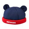 MIKI HOUSE Roll Hooded Hat with UV Made In for Boys and Size M Navy Cap, Logo, Protection, Japan, Girls, Newborns, Infants, Kids, Children's Clothing,