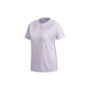 Sporty Round Neck Short Sleeve T-shirt Women Tops White FI6734