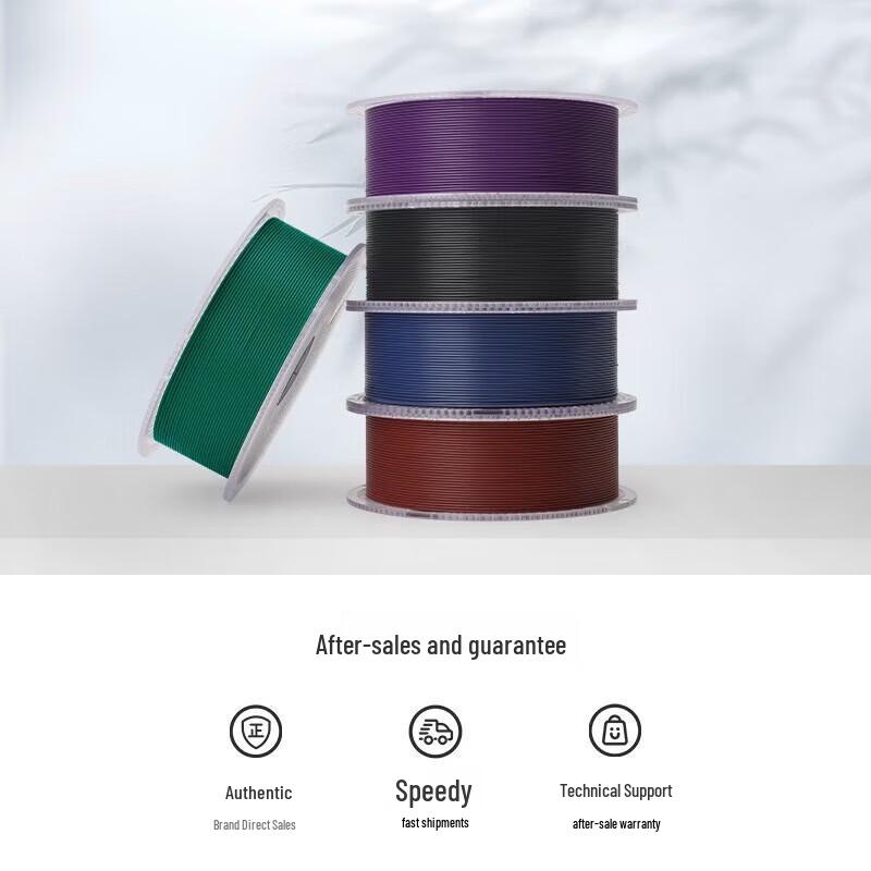 Bambu Lab PETG-CF Carbon Fiber 3D Printer Filament with RFID