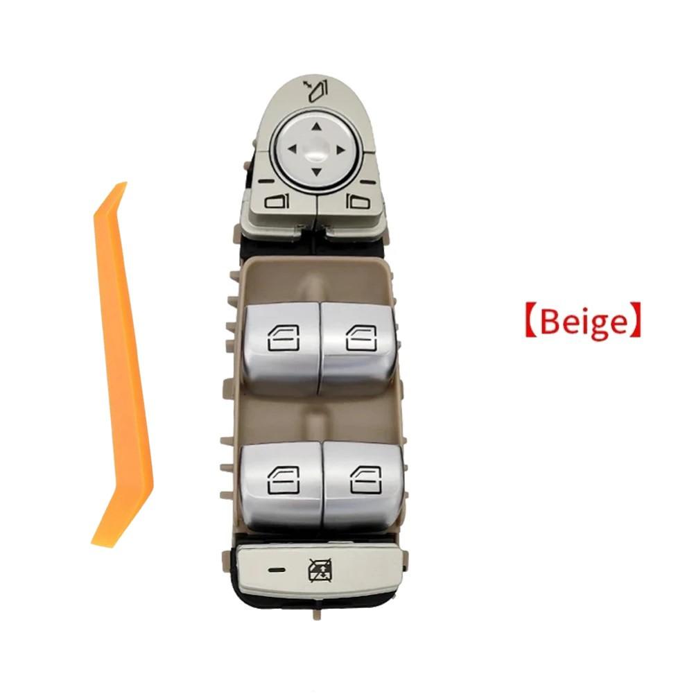 For Mercedes-Benz W205 W253 W213 N293 X253 C253 C220 C250 GLC350 Electric Power Window Switch Button Car Accessories 2059056811