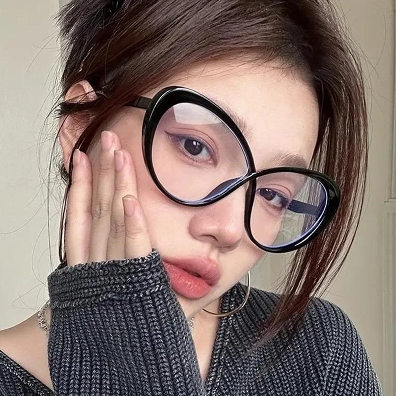 Ультралегкие фотохромные солнцезащитные очки Ellipse Высокая четкость Защита глаз Меняющие цвет Очки для вождения и рыбалки