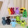 Yellow Monster Doll Game Surrounding Yellow Monster Plush Toys