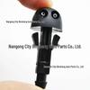 Windshield Washer Nozzle for Toyota Aygo, Citroën C1 MK1, Peugeot