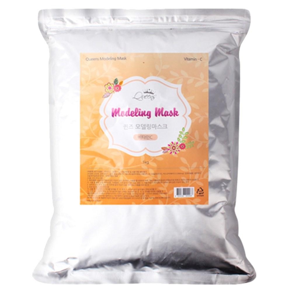 Queens Vitamin C Modeling Mask, 1 Piece