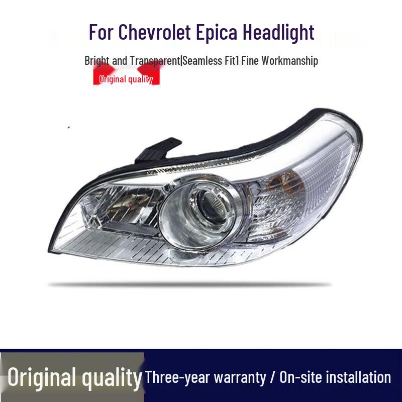 Блок-фара для моделей Chevrolet Epica 2007-2013