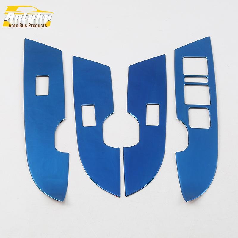 Compatible H4 Model Power Window Decor Frame & Armrest Switch Panel Cover Car Accessories.