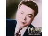 [CD] Golden Best Ituro Takeyama Foreign Hill - Someone Without VICL-63730 NEW