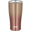 Vacuum Insulated Tumbler, 420ml, Gold Gradient, Dishwasher Safe, Thermos Flask Design, Keeps Drinks Hot or Cold, JDE-422LTD GD-G