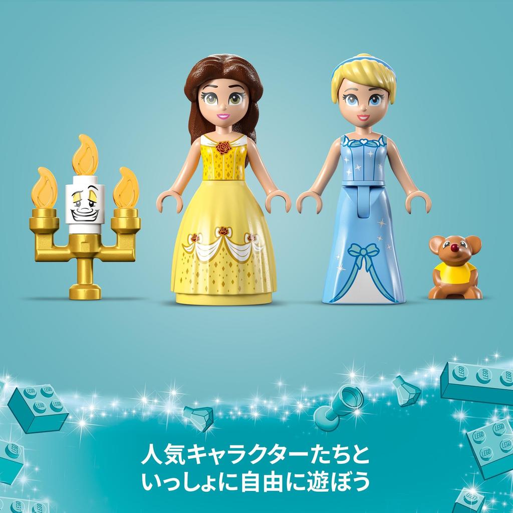 LEGO Disney Princess Disney Princess Сказочный замок Игрушка Подарок на день рождения Блок Образовательный Рождество Девочки Мальчики Дети 6 лет 7 лет 8
