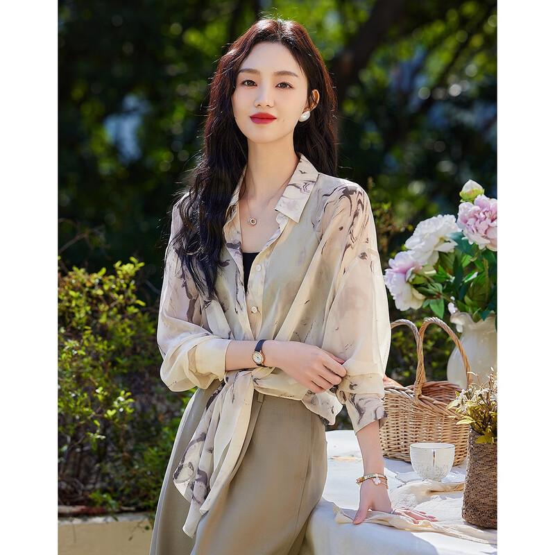 Женская летящая шифоновая блузка Demana с принтом и асимметричным подолом