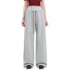 Dual Waist Miu Style Loose Wide-Leg Trousers