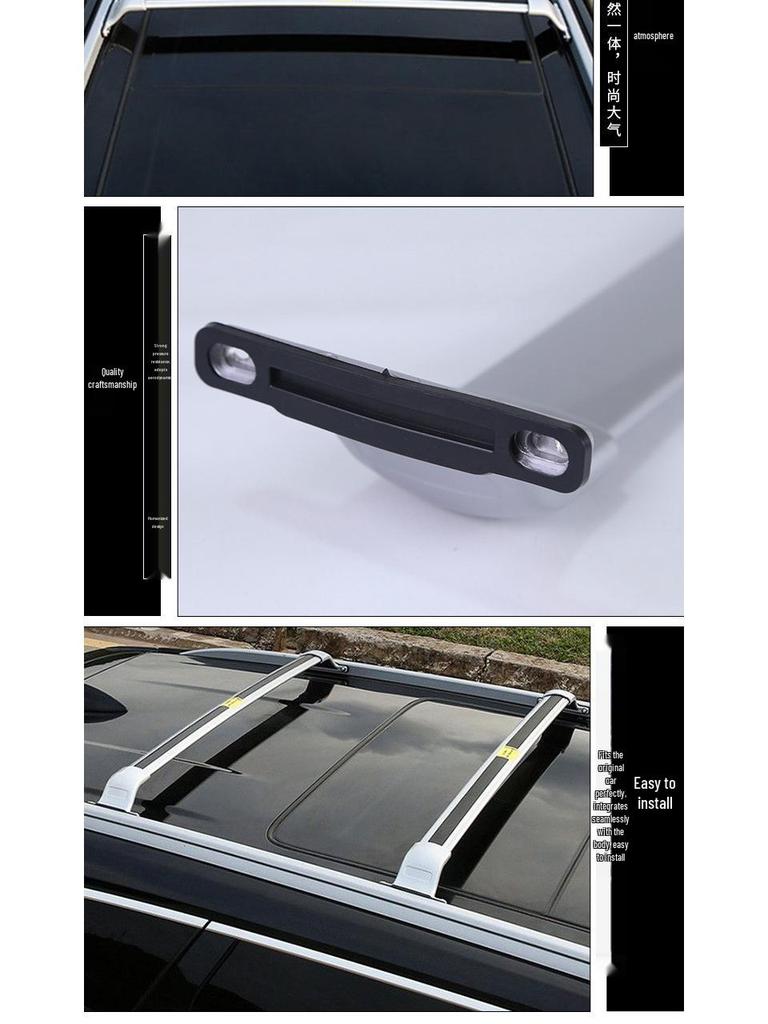 Envision Aluminum Alloy Car Roof Rack Crossbar