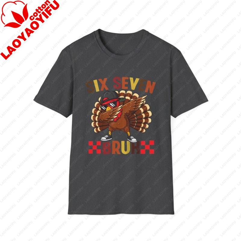 Six Seven 67 Thanksgiving Meme Funny Thankful Turkey Dabbing Funny Turkey Graphic Unisex Softstyle TShirt Thanksgiving Apparel