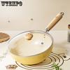 Керамическая кастрюля для молока, антипригарная кастрюля, дополнительная пищевая кастрюля, маленькая кастрюля для жарки «кошачья лапка», бытовая кастрюля для жарки, жареные яйца, лапша быстрого приготовления