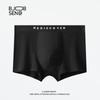 B.JOBSEN Мужские боксеры-брифы из 95% хлопка, антибактериальные, дышащие (2-Pack)