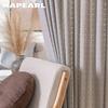 1PC Classic Modern Tulle Curtain For Living Room Luxury Elegant Textiles Curtain Fabric Sheer Curtains