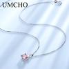 Umcho Ожерелье из стерлингового серебра 925 пробы с драгоценным камнем для женщин с цепочкой