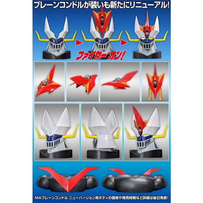 Evolution Toy - Mazinger Z - Figurine Metal Action Brain Condor Renewal Ver. 14 cm