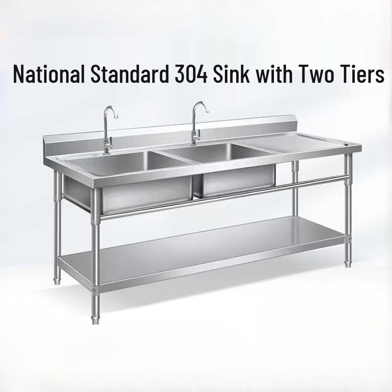 Beifu Floor-Standing Stainless Steel Double Sink with Workbench