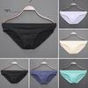 Men Briefs Low-rise Slim Fit High Elasticity Underwear Solid Color Ice Silk Transparent Panties Summer Ultra-thin Underwear