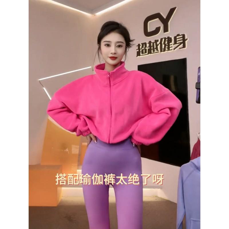 Womens Winter Fleece Jacket Stand Collar Long Sleeve Zip-Up Oversized Casual Coat