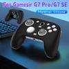 Силиконовый защитный чехол для игрового контроллера GameSir G7 Pro/G7 SE, противоударный, пылезащитный, мягкий чехол-кожа, игровые аксессуары