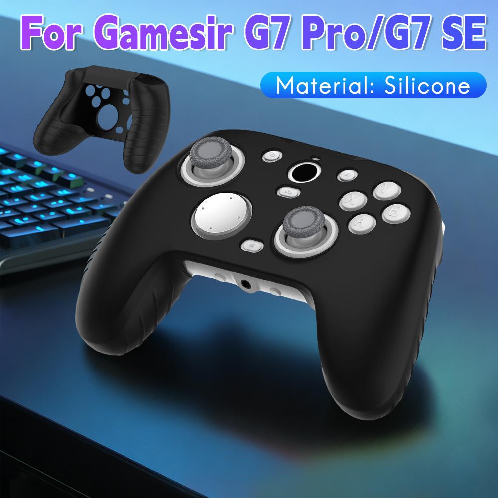 Силиконовый защитный чехол для игрового контроллера GameSir G7 Pro/G7 SE, противоударный, пылезащитный, мягкий чехол-кожа, игровые аксессуары