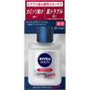 Nivea Men Sensitive Lotion 110ml