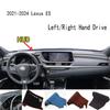For 2021-2024 Lexus ES300 200 260 250 350 Dashmat Dashboard Cover Instrument Panel Sunscreen Pad Ornaments