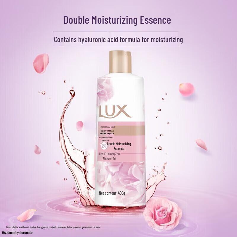 Lux Tender Skin Scented Bath & Hair Care Bundle