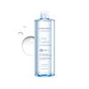 Super Aqua Ultra Hyalron Micellar Cleansing Water 500ml